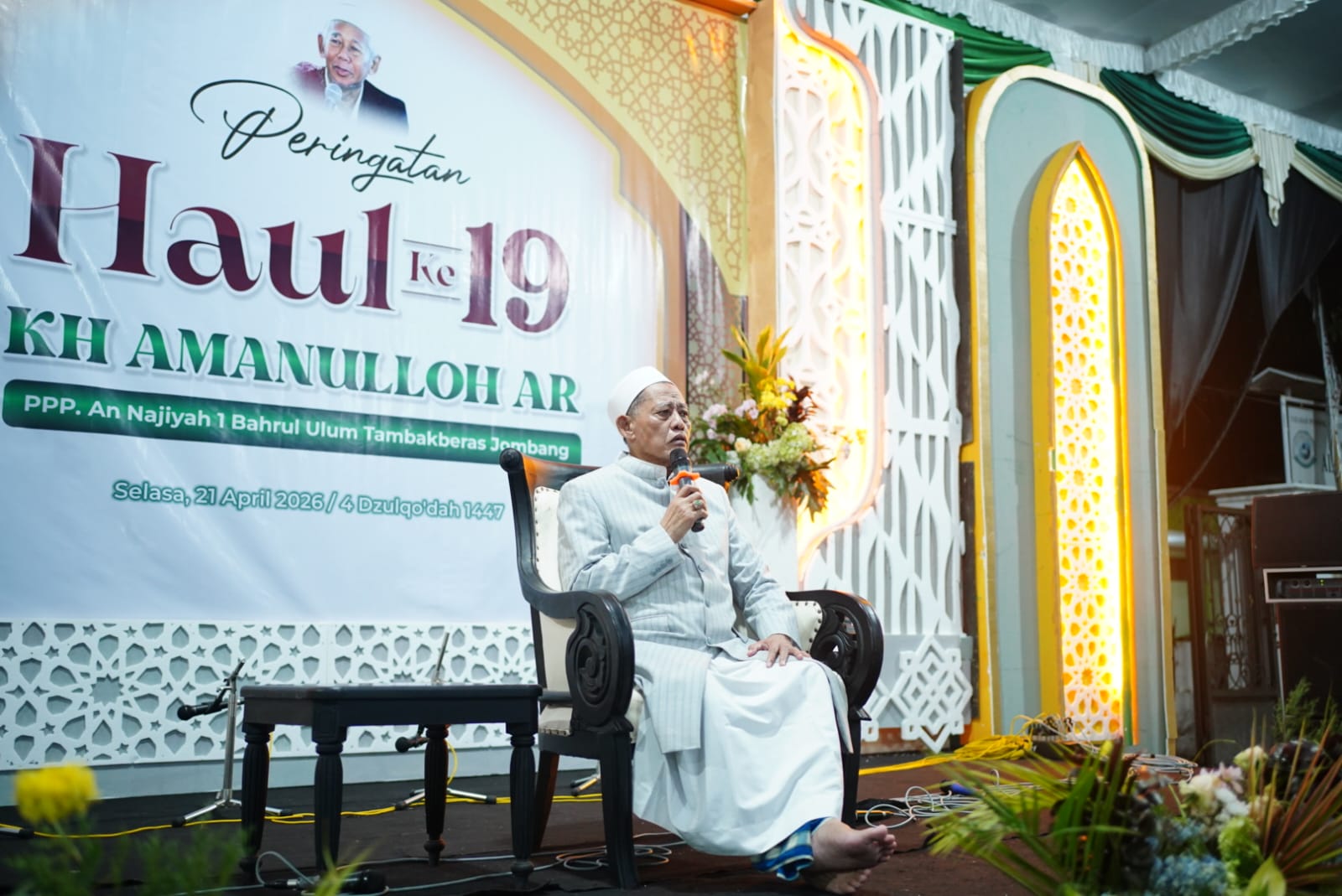 Haul 19 KH. Amanullah Abdurrahim: Kyai Multidimensi